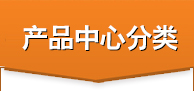 大冶市旺盛选矿设备有限公司