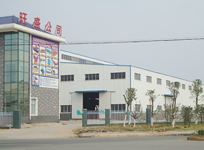 Factory location