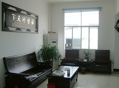 Office of the chairman