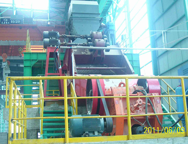 Hubei Xinye steel slag treatment project