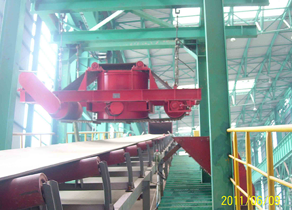 Hubei Xinye steel slag treatment project