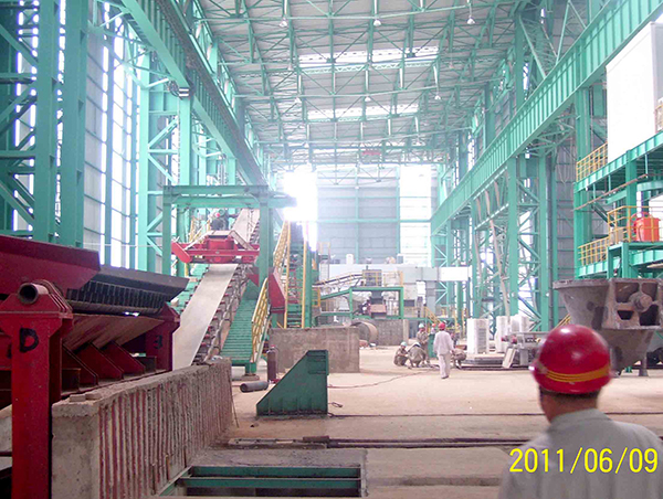 Hubei Xinye steel slag treatment project