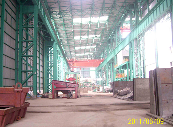 Hubei Xinye steel slag treatment project