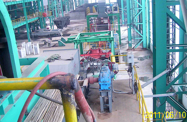 Hubei Xinye steel slag treatment project