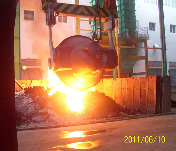 Hubei Xinye steel slag treatment project