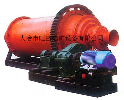 Overflow ball mill