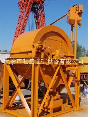 Centrifugal separator