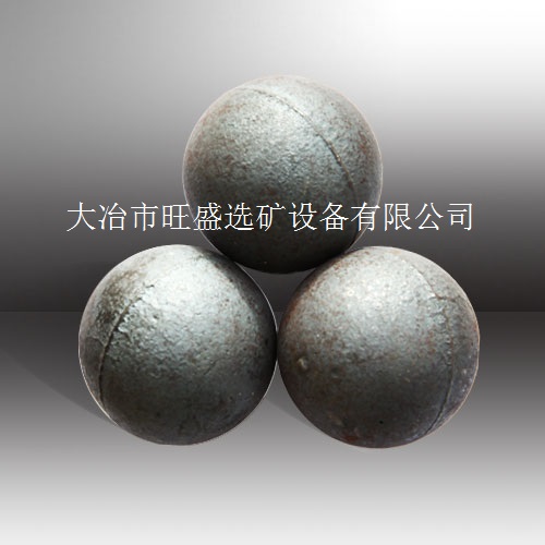 Wear resistant steel ball mill