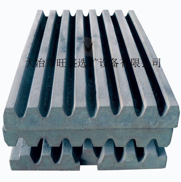 Jaw crusher teeth plate